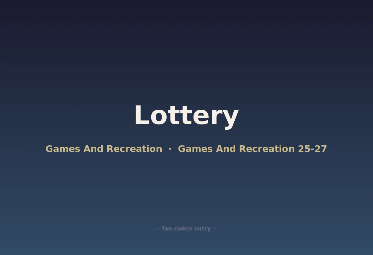 Lottery